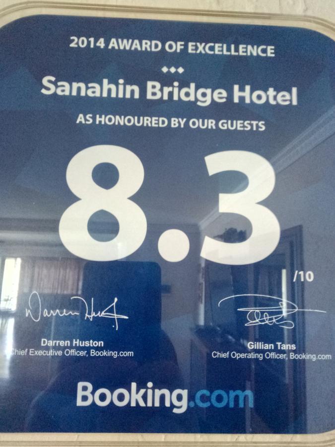 Sanahin Bridge Hotel Alaverdi Εξωτερικό φωτογραφία